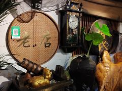 -惠康汤粉店(惠新中街店)