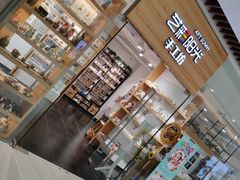 -艺彩阳光手工坊(大连恒隆广场店)