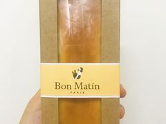 -早安巴黎(四季坊店)