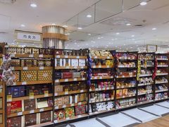 -金鹰超市(国际购物中心新街口店)