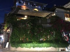 -随善园餐厅(大理店)