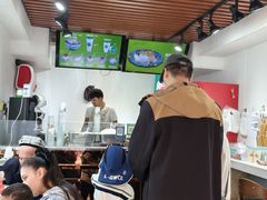 -和田爱乐塔西娜刨冰粽子