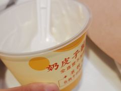 -紫光园·烤鸭(吕家营店)