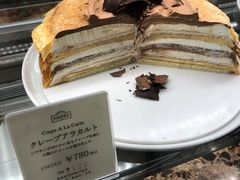 -HARBS(名铁名古屋店)