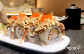 Cheese Sauce Eel Roll Bake