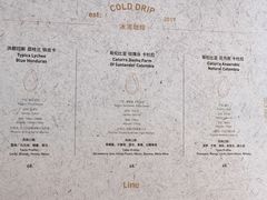 菜单-Line 咖啡(石厦花园店)