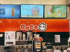 -CoCo都可(世纪广场店)