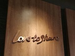 -必胜客(八一店)