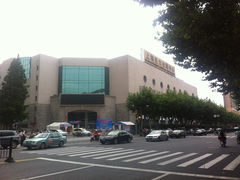 img029-上海光大会展中心国际大酒店