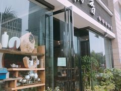 门面-茶油香闽南菜·花园餐厅(前埔店)