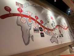 -寸屋拉面(凯德晶萃店)