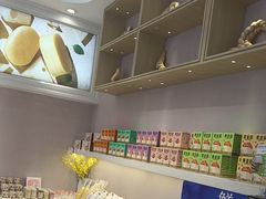 -LanTa蓝塔(北京路店)