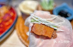 Crispy Skin Pan-Fried Duck