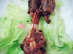 -穆鑫楼食府