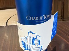 -CHARLIETOWN红茶公司(南京万象天地店)