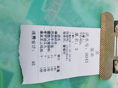 -新时尚·辉记甜品(夏西店)