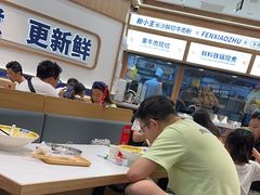 -粉小主·贵州酸汤牛肉粉(南京仙林金鹰店)