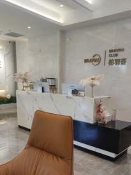 -深圳米兰柏羽医疗美容医院