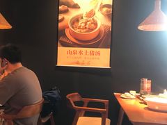 -话梅·客家小厨(东门店)