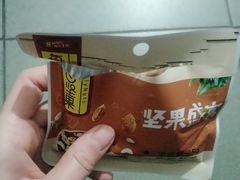 -常乐·对症推拿(来福士第43分店)