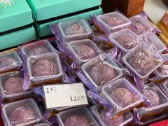 -南宋胡记(杭州体育场路店)