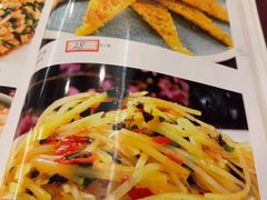 -红豆园(文林街店)