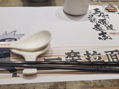 餐具摆设-火影忍者一乐拉面(环球港店)