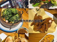 -潍城老菜馆·地标美食