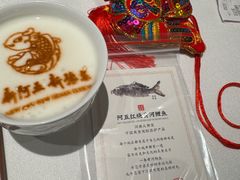 -阿五黄河大鲤鱼(英协路店)