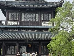 -虞山风景区