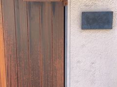 -Pain des Philosophes