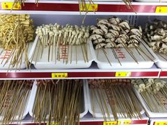-宏姐串串香(宏伟路店)