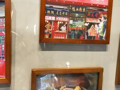 -苓记南京鸭血粉丝.皮肚面(县东巷店)