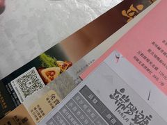 -顺轩海鲜火锅酒家