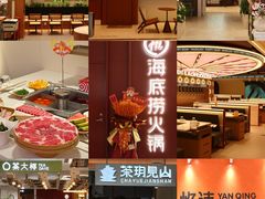 -民盈·国贸城
