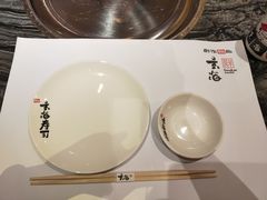 -玄海寿司(国贸店)