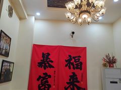 -闻香阁·清真(光荣道店)