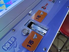-大玩家(拱墅万达店)