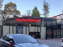 -几荷·恰似故人来(秀水广场店)