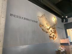 -很久以前羊肉串(南京路第一百货店)