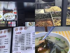 -中和裴氏蹄花(府河路店)