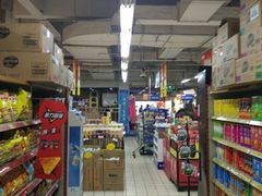 -米兰超市(红桥店)