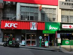 -KPRO肯律轻食(淘金店)