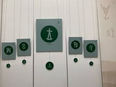 -盘龙城国家考古遗址公园