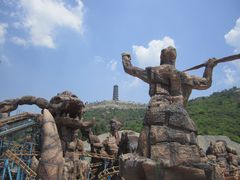 -山西乌金山旅游区