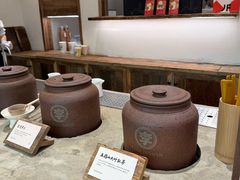 -李山山茶事(景枫店)