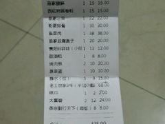 -老凯俚酸汤鱼(鸿通城店)