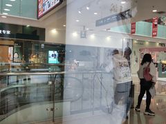 -1点点(铁西万达店)