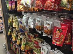 -Olé精品超市(上海虹桥南丰城店)