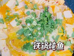 -老刘生态大鱼坊铁锅炖鱼(赛马场店)